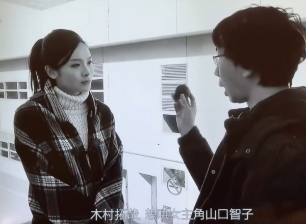 李佳芯原來10年已演過TVB版《悠長假期》 網民考古當年同呢位「木村」彈彈波