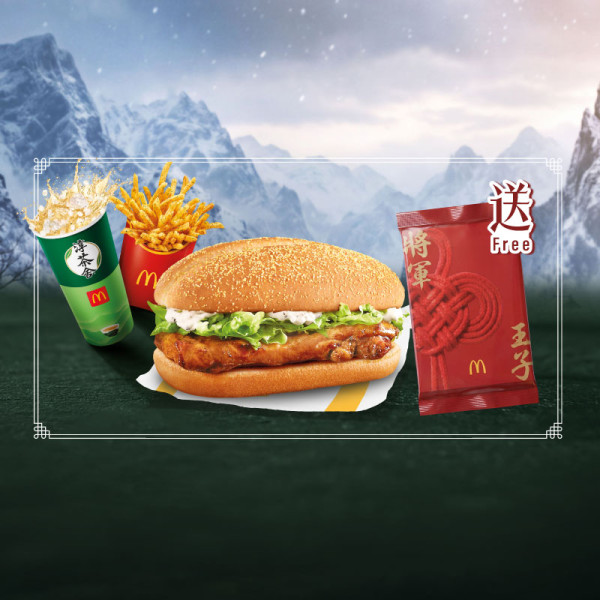 麥當勞玉子將軍漢堡回歸！送古天樂x宣萱珍藏卡！全新甜咖哩雞翼/抹茶麻糬三角批/麻糬芝麻新地/柚子椰果梳打茶！