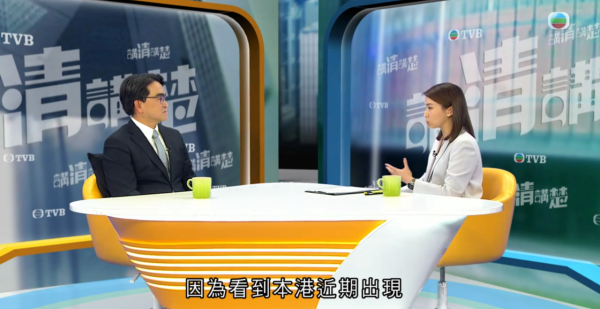 數百萬「絕育雄蚊」即將空降？食環署擬祭出滅蚊奇招 下一代直接「絕後」