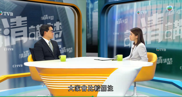 數百萬「絕育雄蚊」即將空降？食環署擬祭出滅蚊奇招 下一代直接「絕後」