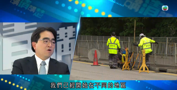 數百萬「絕育雄蚊」即將空降？食環署擬祭出滅蚊奇招 下一代直接「絕後」