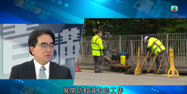 數百萬「絕育雄蚊」即將空降？食環署擬祭出滅蚊奇招 下一代直接「絕後」