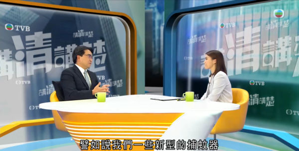 數百萬「絕育雄蚊」即將空降？食環署擬祭出滅蚊奇招 下一代直接「絕後」