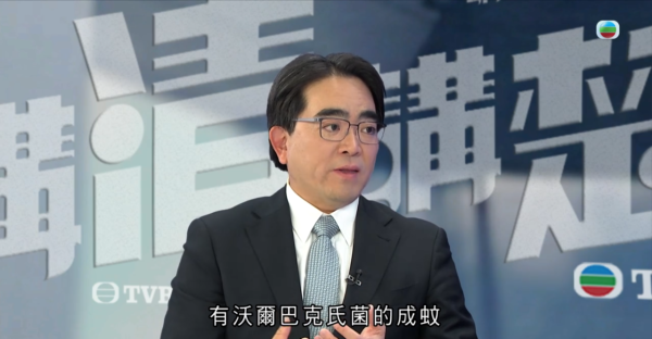 數百萬「絕育雄蚊」即將空降？食環署擬祭出滅蚊奇招 下一代直接「絕後」