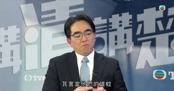 數百萬「絕育雄蚊」即將空降？食環署擬祭出滅蚊奇招 下一代直接「絕後」