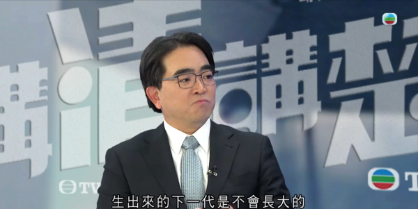 數百萬「絕育雄蚊」即將空降？食環署擬祭出滅蚊奇招 下一代直接「絕後」