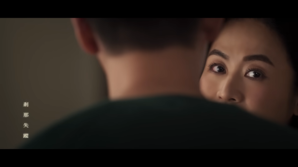 古天樂宣萱首度合唱《無時空之戀》MV面世！激情世紀一吻彌補《尋秦記》遺憾