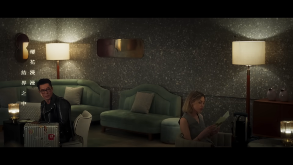 古天樂宣萱首度合唱《無時空之戀》MV面世！激情世紀一吻彌補《尋秦記》遺憾