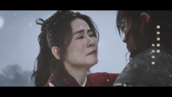古天樂宣萱首度合唱《無時空之戀》MV面世！激情世紀一吻彌補《尋秦記》遺憾