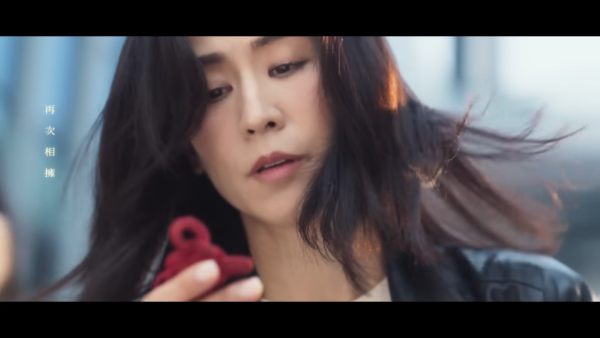 古天樂宣萱首度合唱《無時空之戀》MV面世！激情世紀一吻彌補《尋秦記》遺憾