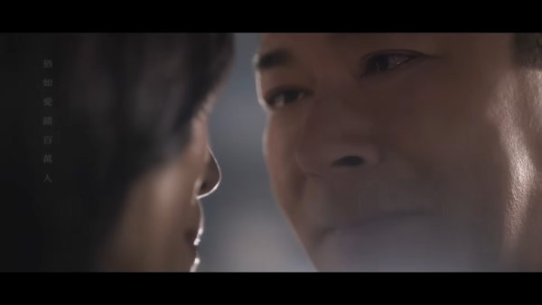 古天樂宣萱首度合唱《無時空之戀》MV面世！激情世紀一吻彌補《尋秦記》遺憾