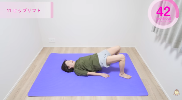 照片來源：YouTube@Muscle Watching