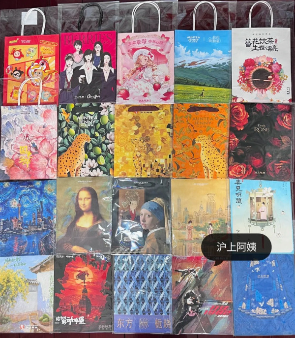 北上免費外賣袋變現金！深圳奶茶袋炒價翻倍 揭無本生利熱潮月賺過千