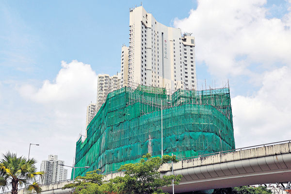 錦柏苑（圖片來源︰HKET）