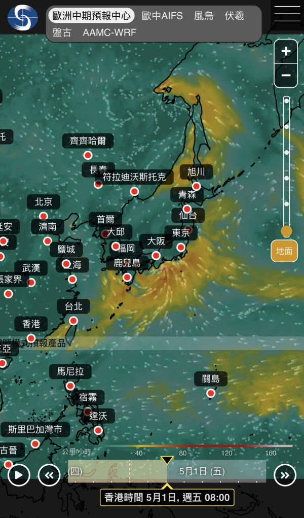 五一北上廣東恐迎暴雨！內地大範圍落雪兼降「鴨蛋級」冰雹 揭3大高危區