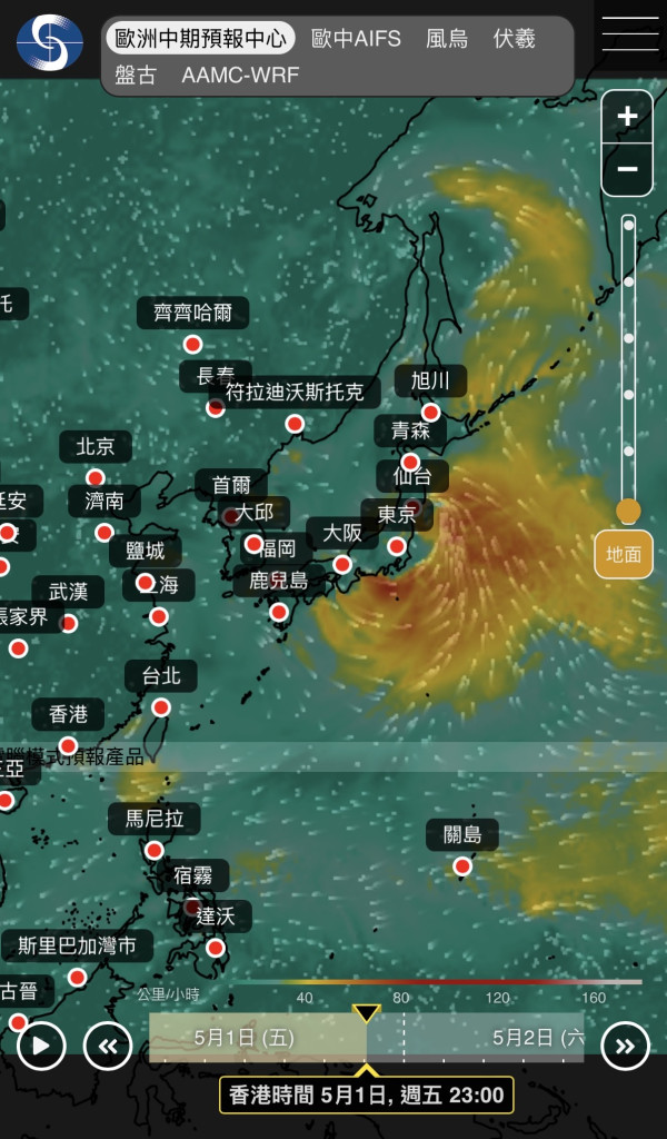 五一北上廣東恐迎暴雨！內地大範圍落雪兼降「鴨蛋級」冰雹 揭3大高危區