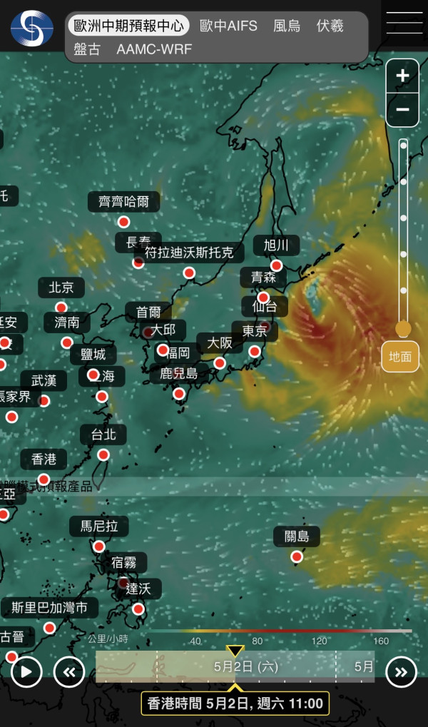五一北上廣東恐迎暴雨！內地大範圍落雪兼降「鴨蛋級」冰雹 揭3大高危區