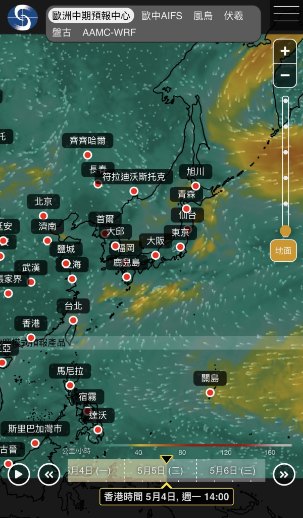 五一北上廣東恐迎暴雨！內地大範圍落雪兼降「鴨蛋級」冰雹 揭3大高危區