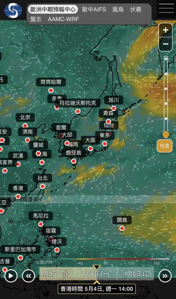 五一北上廣東恐迎暴雨！內地大範圍落雪兼降「鴨蛋級」冰雹 揭3大高危區