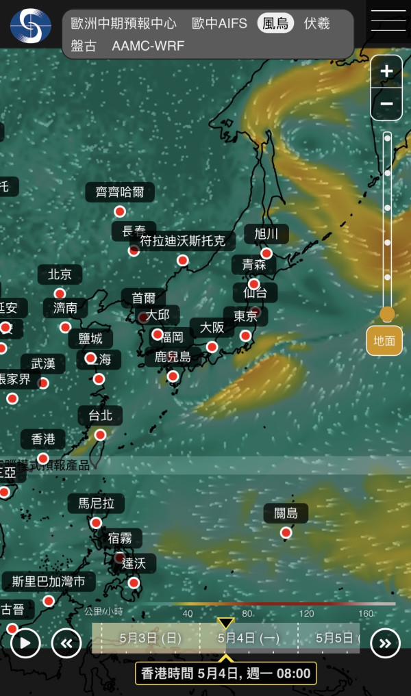 5.1長假恐打風！雙颱風黑格比醞釀生成 揭天文台AI及歐美急轉彎路徑