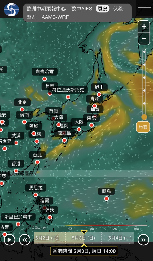 5.1長假恐打風！雙颱風黑格比醞釀生成 揭天文台AI及歐美急轉彎路徑