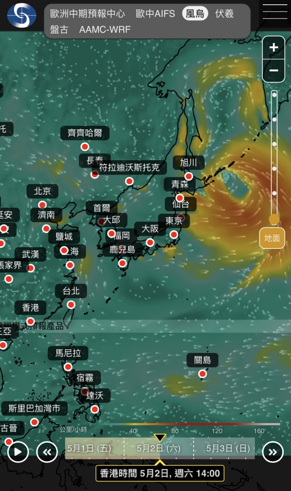 5.1長假恐打風！雙颱風黑格比醞釀生成 揭天文台AI及歐美急轉彎路徑