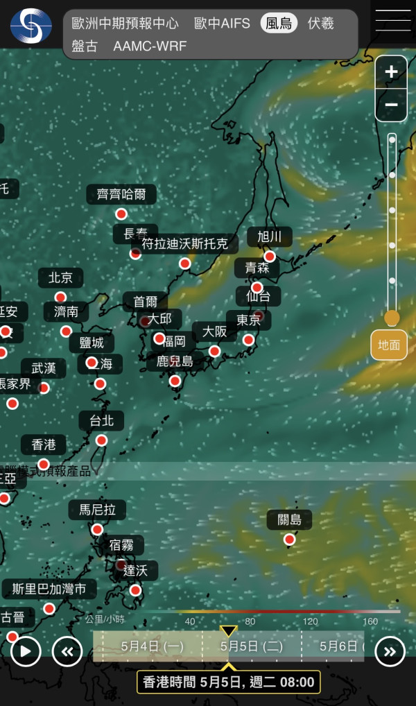 5.1長假恐打風！雙颱風黑格比醞釀生成 揭天文台AI及歐美急轉彎路徑