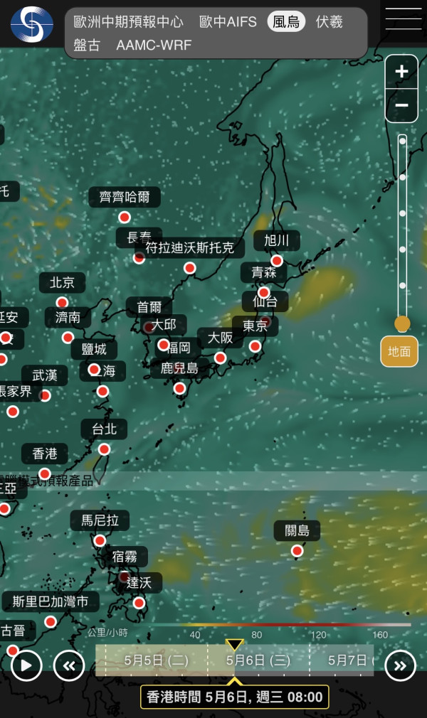 5.1長假恐打風！雙颱風黑格比醞釀生成 揭天文台AI及歐美急轉彎路徑