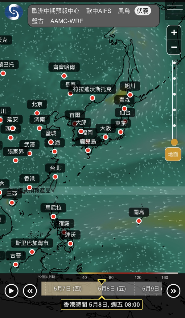 5.1長假恐打風！雙颱風黑格比醞釀生成 揭天文台AI及歐美急轉彎路徑
