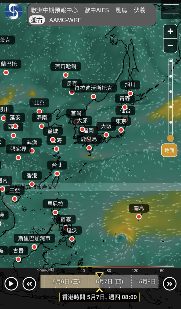 5.1長假恐打風！雙颱風黑格比醞釀生成 揭天文台AI及歐美急轉彎路徑
