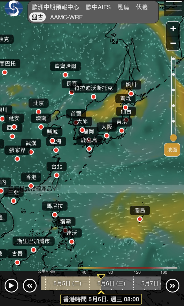 5.1長假恐打風！雙颱風黑格比醞釀生成 揭天文台AI及歐美急轉彎路徑