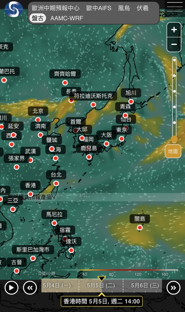 5.1長假恐打風！雙颱風黑格比醞釀生成 揭天文台AI及歐美急轉彎路徑