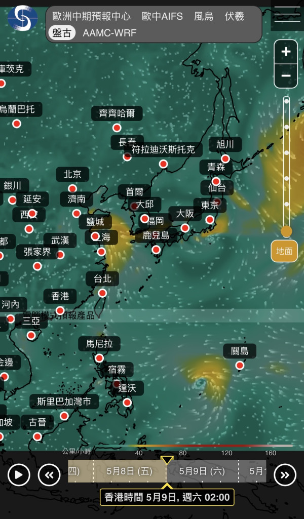 5.1長假恐打風！雙颱風黑格比醞釀生成 揭天文台AI及歐美急轉彎路徑