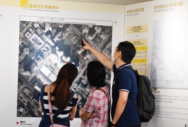 綠置居申請（圖片來源︰HKET）