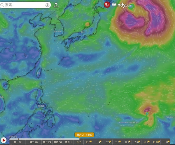 5.1長假恐打風！雙颱風黑格比醞釀生成 揭天文台AI及歐美急轉彎路徑