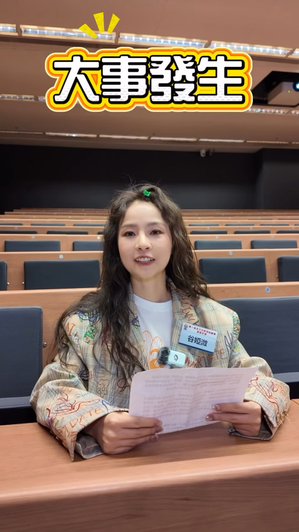 中年好聲音4｜谷婭溦親揭評審團換人真相 火藥味反擊張崇德批評：咩大師呀？