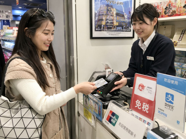 旅遊信用卡2026｜信用卡海外簽帳優惠比較 即睇里數/現金回贈邊張最抵！ 