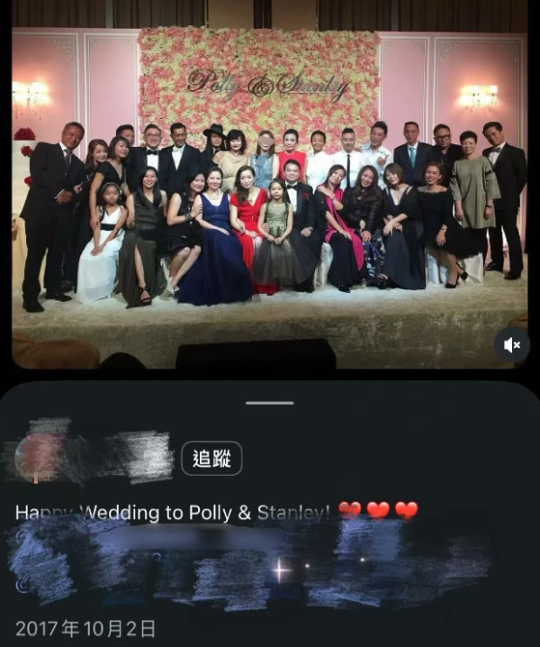 古天樂驚傳已秘婚10年兼育有一子？粉絲狙擊起底身份 女方IG一舉動反擊嘲諷