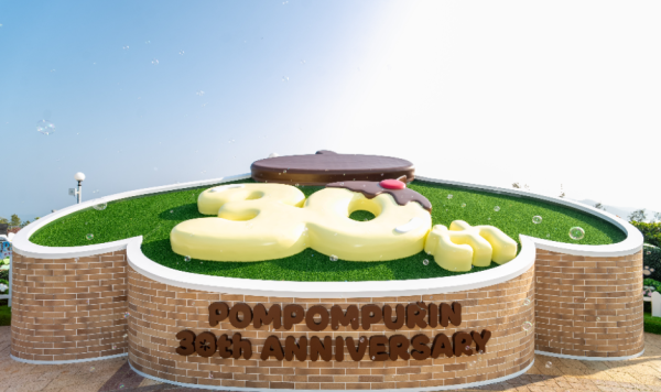 身份證優惠｜海洋公園門票低至$269！身份證有指定數字即享半價！樂悠咭長者$100入園！