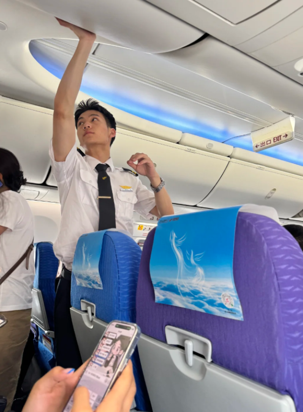 照片來源：小紅書@太阳出来我吃橙子