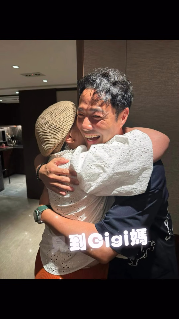 76歲黃淑儀近照曝光容貌變化成焦點 退休後移居加拿大息影5年激罕現身