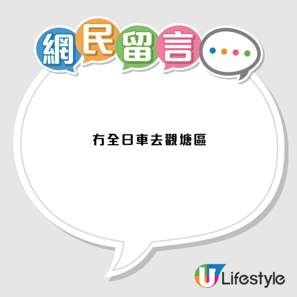 屯門「最強巴士站」係紅橋？網民讚路線王：去邊都有車！街坊揭1致命傷：塞到崩潰