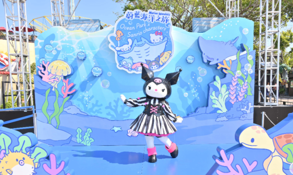 身份證優惠｜海洋公園門票低至$269！身份證有指定數字即享半價！樂悠咭長者$100入園！