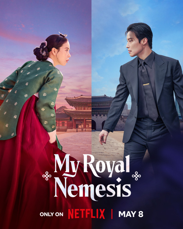 Netflix 5月上架片單｜21部推薦影集/電影/真人騷：我的王室死對頭/車銀優/怪奇物語衍生劇