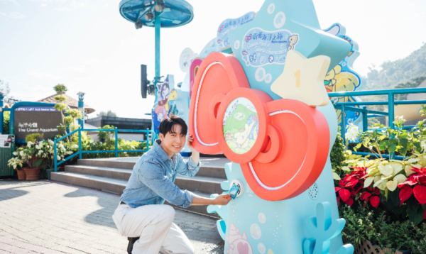 身份證優惠｜海洋公園門票低至$269！身份證有指定數字即享半價！樂悠咭長者$100入園！