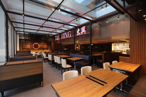 太興突發派$10優惠券！歎港式燒味飯＋小菜套餐／教你1招免費換領 (指定優惠時段)