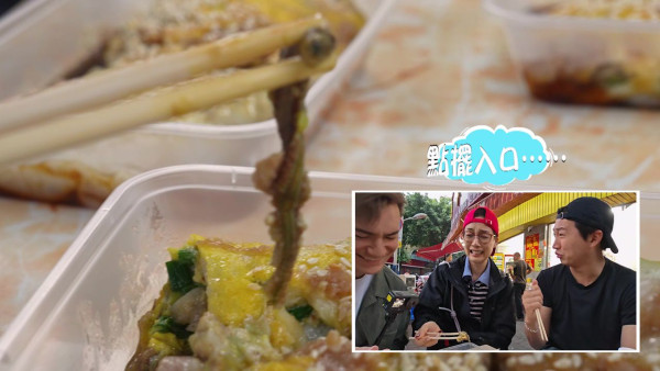 照片來源：TVB《試真D》