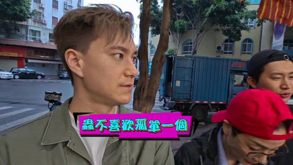 照片來源：TVB《試真D》