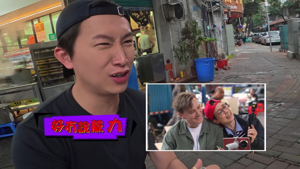 照片來源：TVB《試真D》