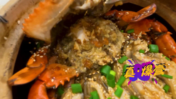 照片來源：TVB《試真D》